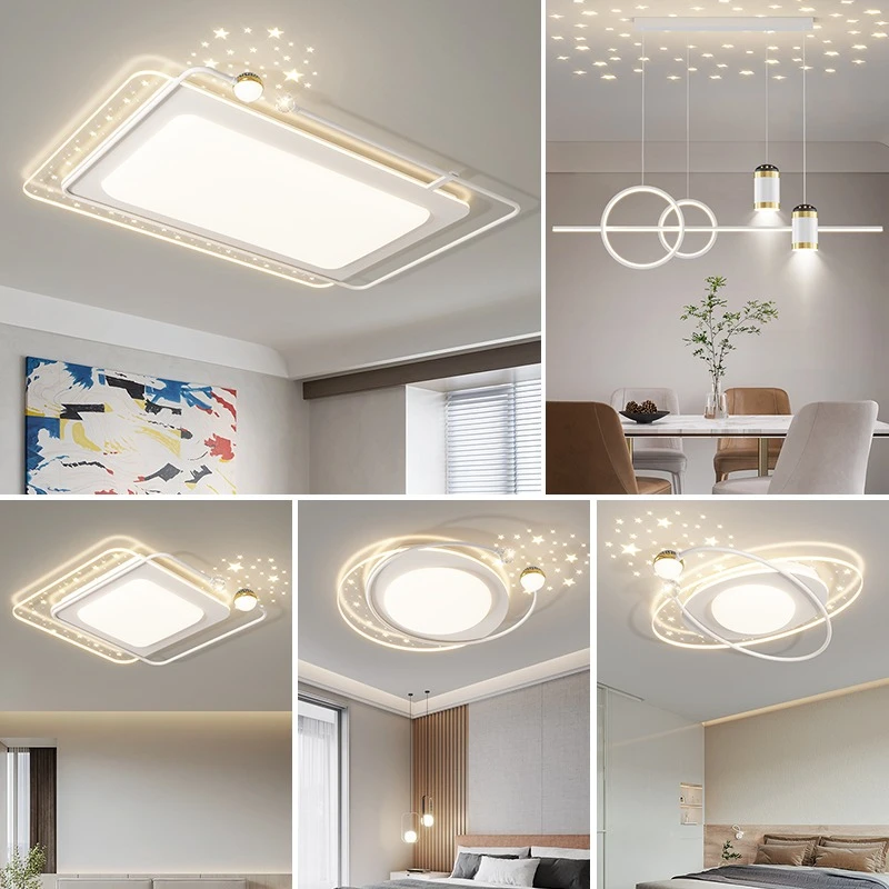 客厅灯吸顶灯现代简约大气星空投影灯轻奢主卧室灯具全屋套餐组合