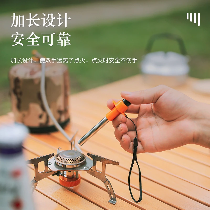 加长版户外迷你电子点火器（按压式）打火便捷方便