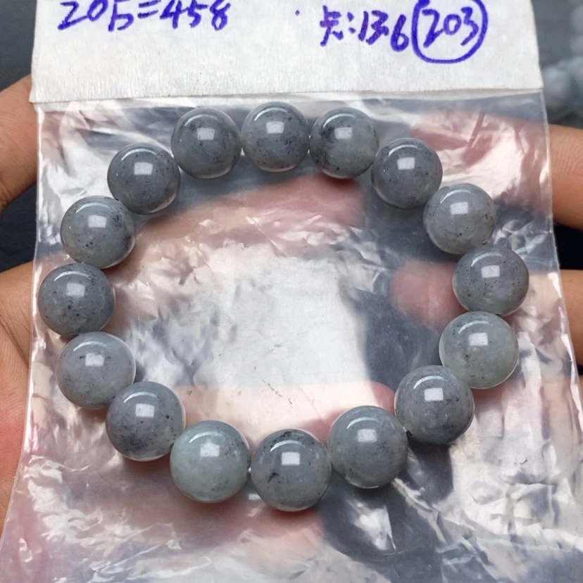 【闪购商品】定制翡翠未镶嵌珠子