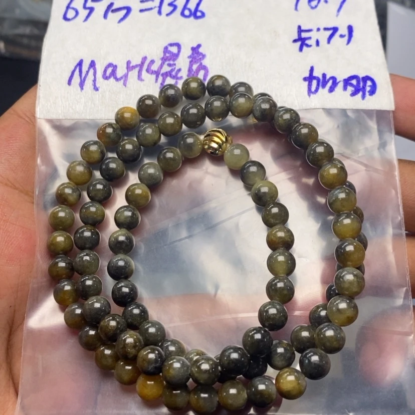【闪购商品】定制翡翠未镶嵌M****希珠子