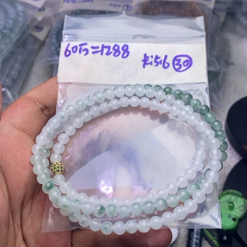 【闪购商品】定制翡翠未镶嵌珠子