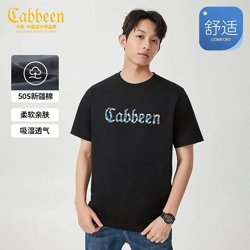 CABBEEN卡宾男装新疆长绒棉T恤2023夏繁花锦簇刺绣短袖3232132017