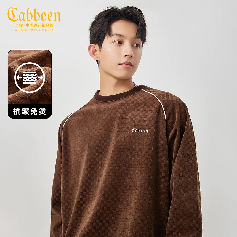 CABBEEN卡宾棋盘格绒感卫衣2023秋新款宽松套头上衣潮3234164075