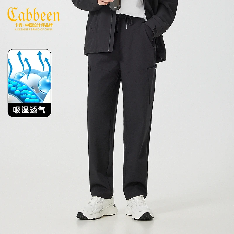 CABBEEN卡宾弹力牛奶丝休闲裤23秋新款宽松直筒裤休闲3233126009