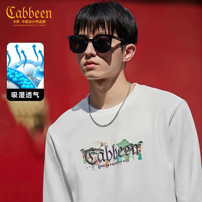 CABBEEN卡宾男装古人蹴鞠绣印卫衣2023新款LOGO刺绣长袖上衣预售