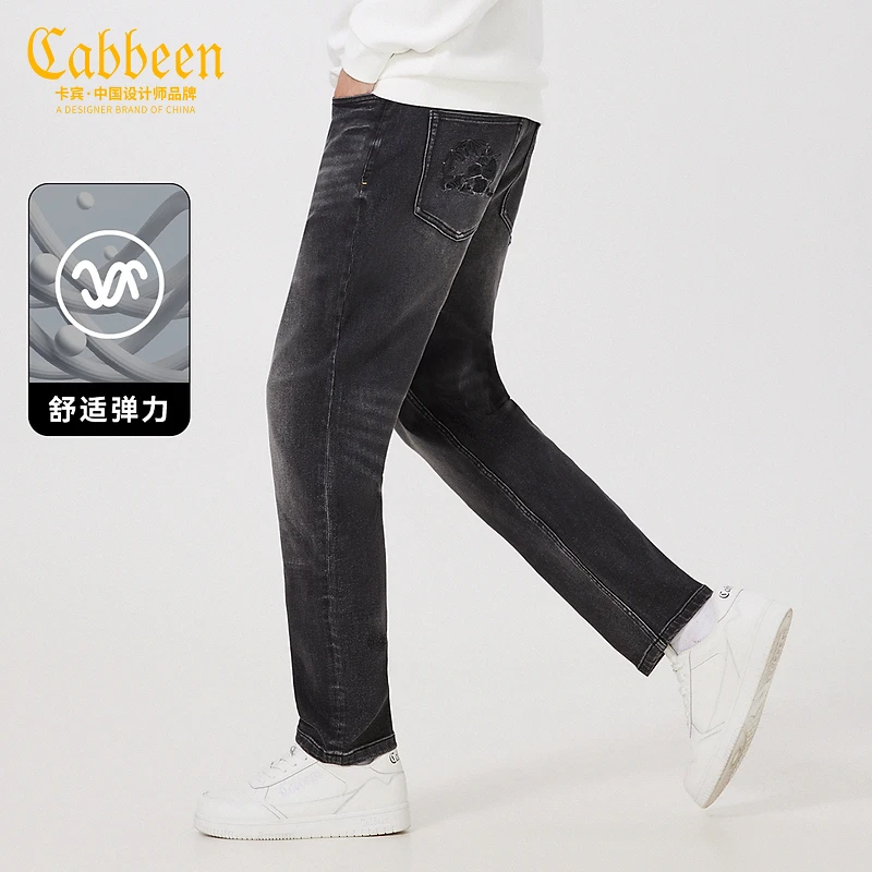 CABBEEN卡宾男装国宝熊猫刺绣牛仔裤2023宽松长裤弹力3233116025