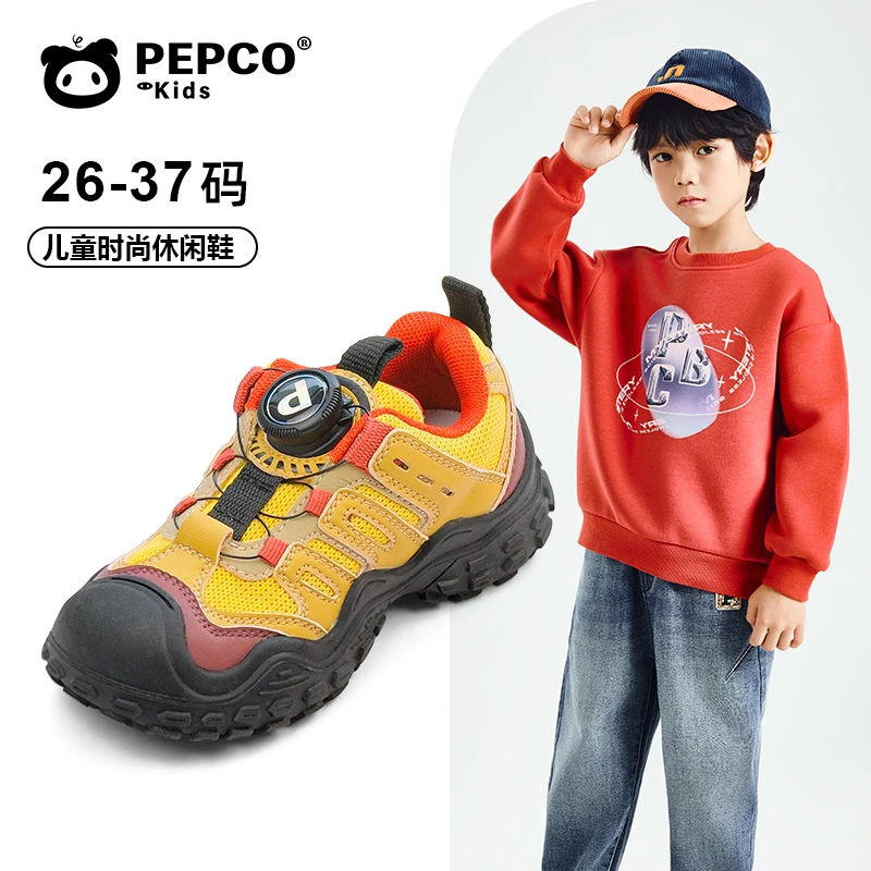 小猪班纳秋季女童男童时尚透气防滑中大童网面扭扣穿脱运动鞋