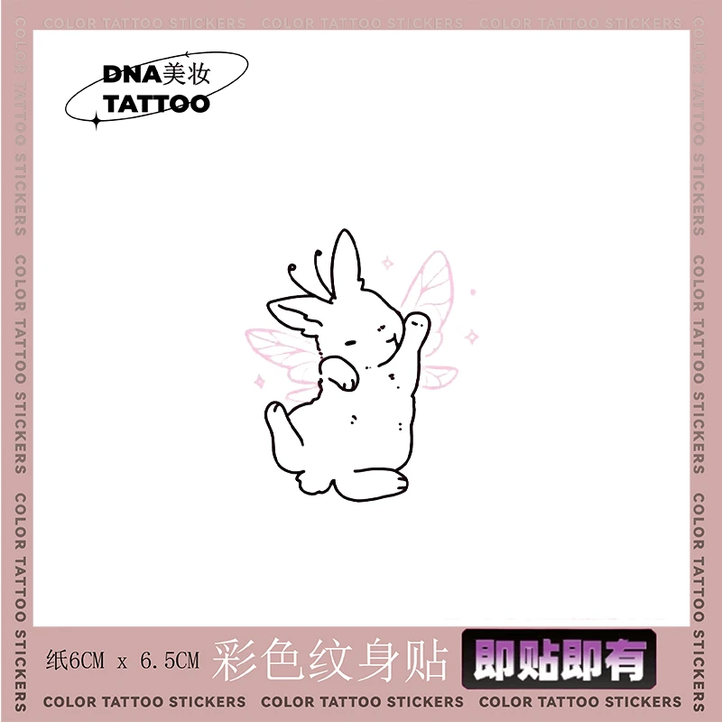 ins天使兔子可爱手腕锁骨脖子纹身贴防水持久高颜值甜酷小众