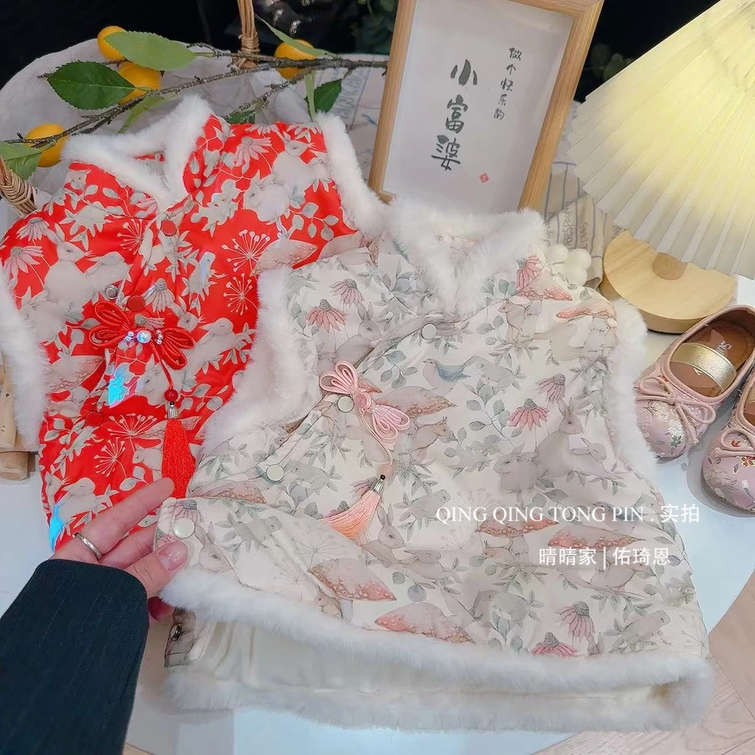 儿童加绒棉马甲女童宝宝坎肩中国风女宝冬款喜庆拜年服