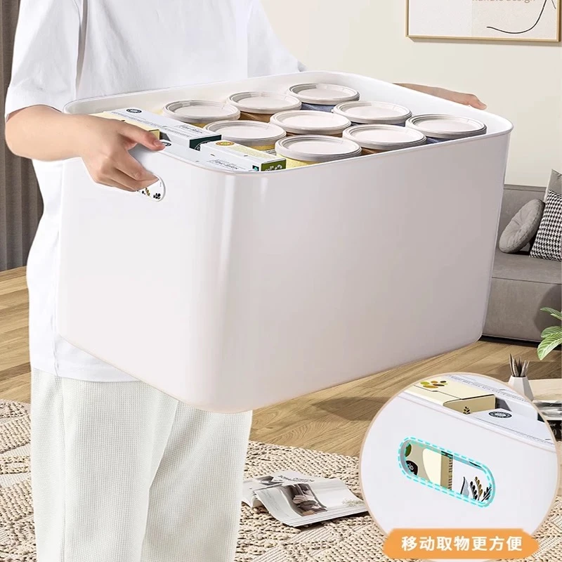 书本收纳盒玩具杂物收纳筐客厅塑料图书馆书架直角收纳筐