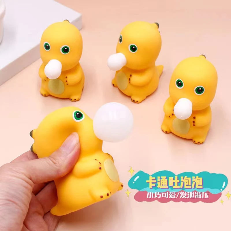 网红解压泡泡小奶龙神器搞笑捏捏乐可爱创意减压儿童玩具吐泡泡