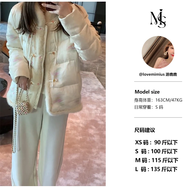 【MIMIUS&阿琳】新中式刺绣毛毛拼接鹅绒服 E11031