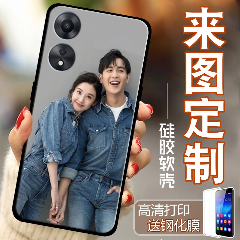 来图私人订制oppo A58手机壳A58X套PHJ110照片图片diy个性情侣女