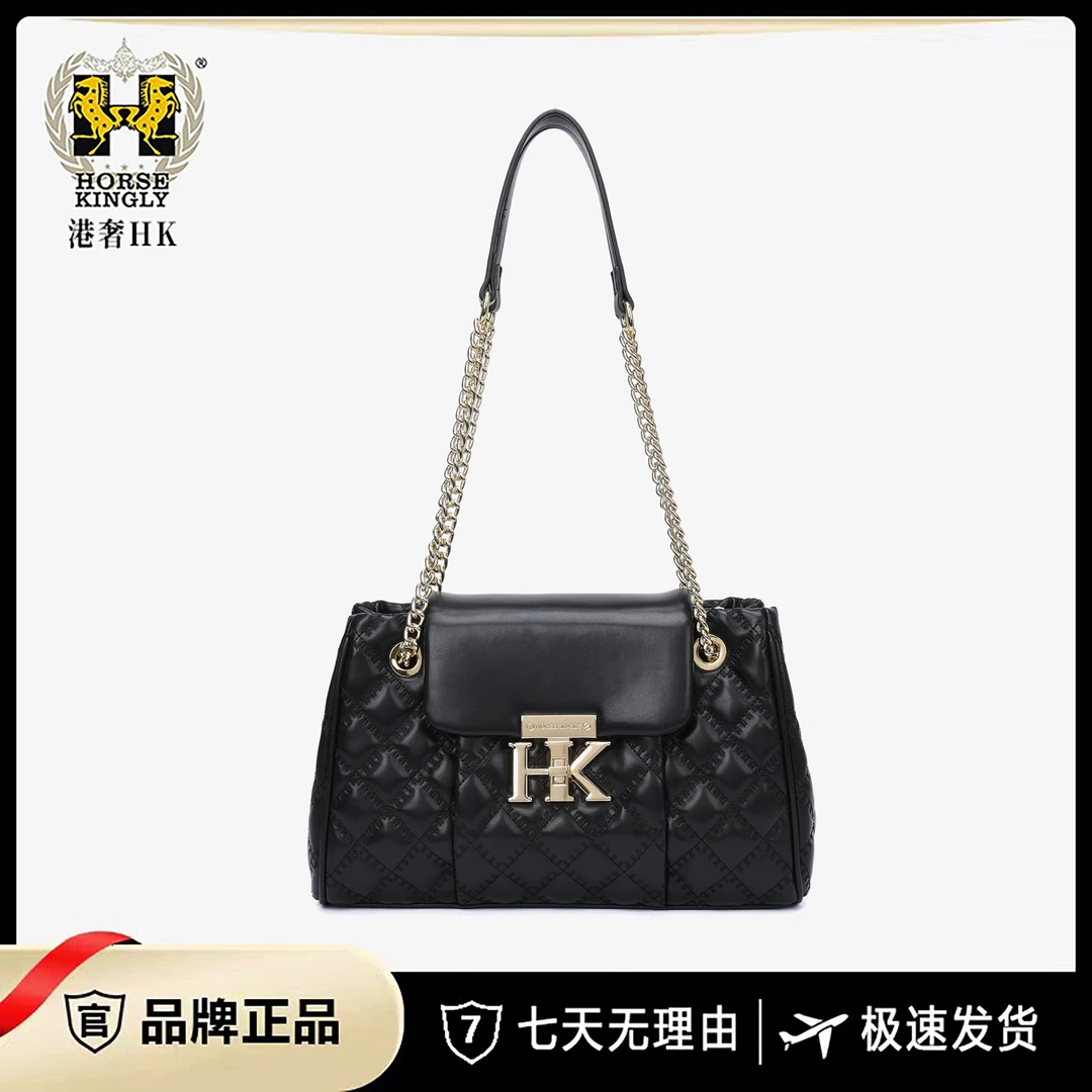 Horse Kingly小香风时尚牛皮链条包单肩菱格口盖包轻奢黑色女士包