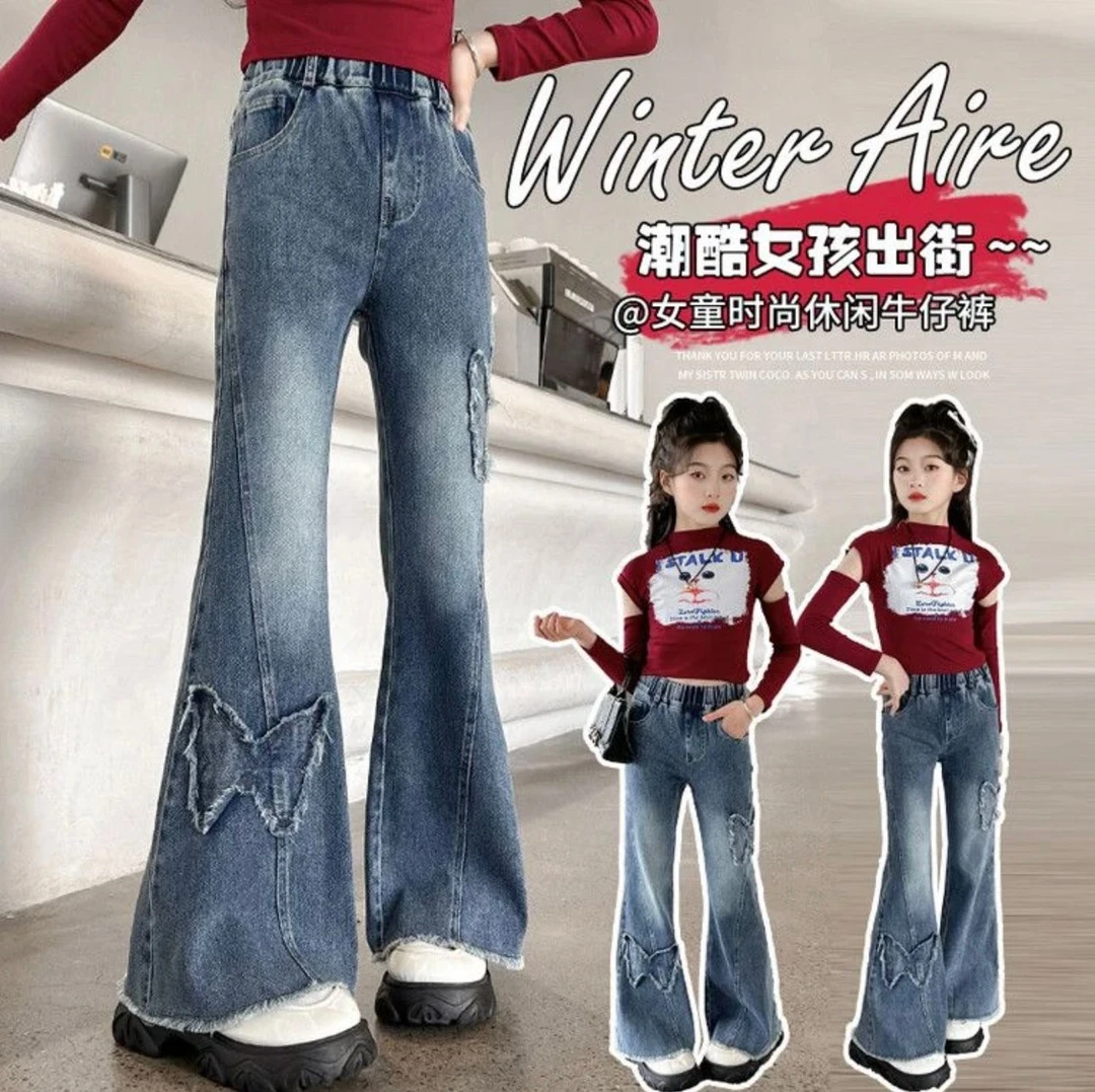 女童大童喇叭裤2025新款潮酷女孩休闲时尚洋气春秋中大童韩版显瘦