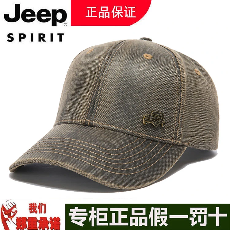 JEEP牛仔帽子男春秋季新款遮阳休闲夏天百搭棒球帽鸭舌潮户外中年