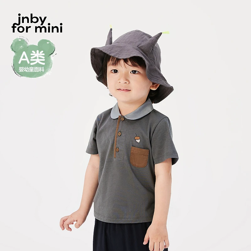 jnbybyJNBY江南布衣童装婴童纯棉短袖T恤24夏男童YO5111640