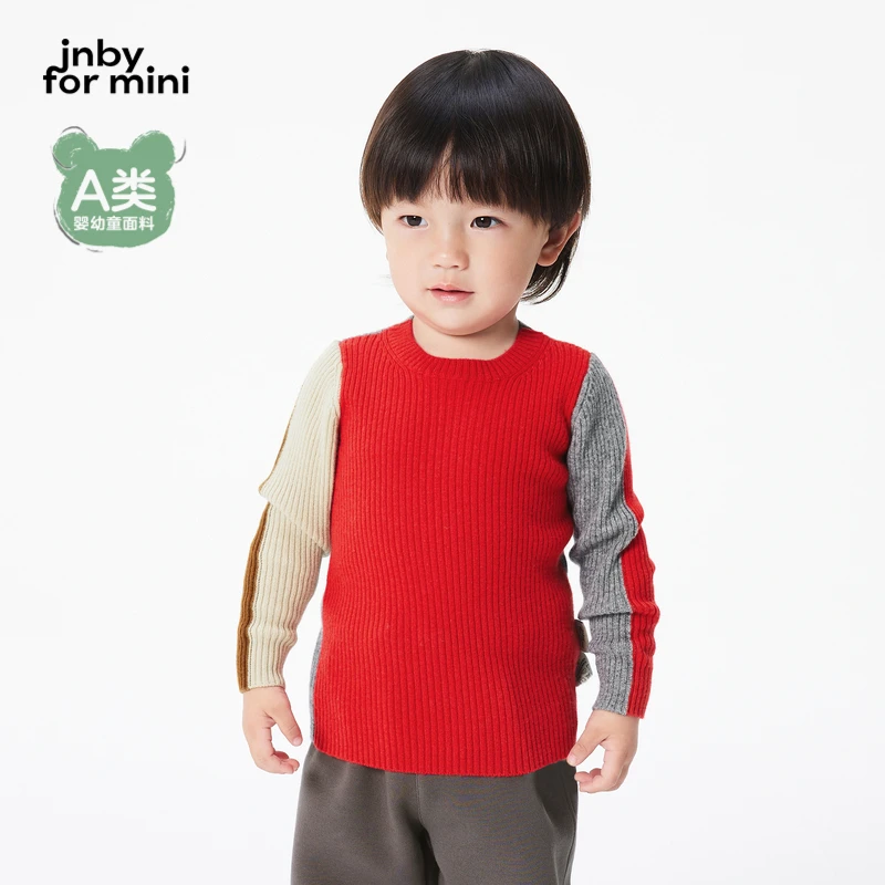 江南布衣婴童针织羊绒衫女童圆领新款秋YMA310170