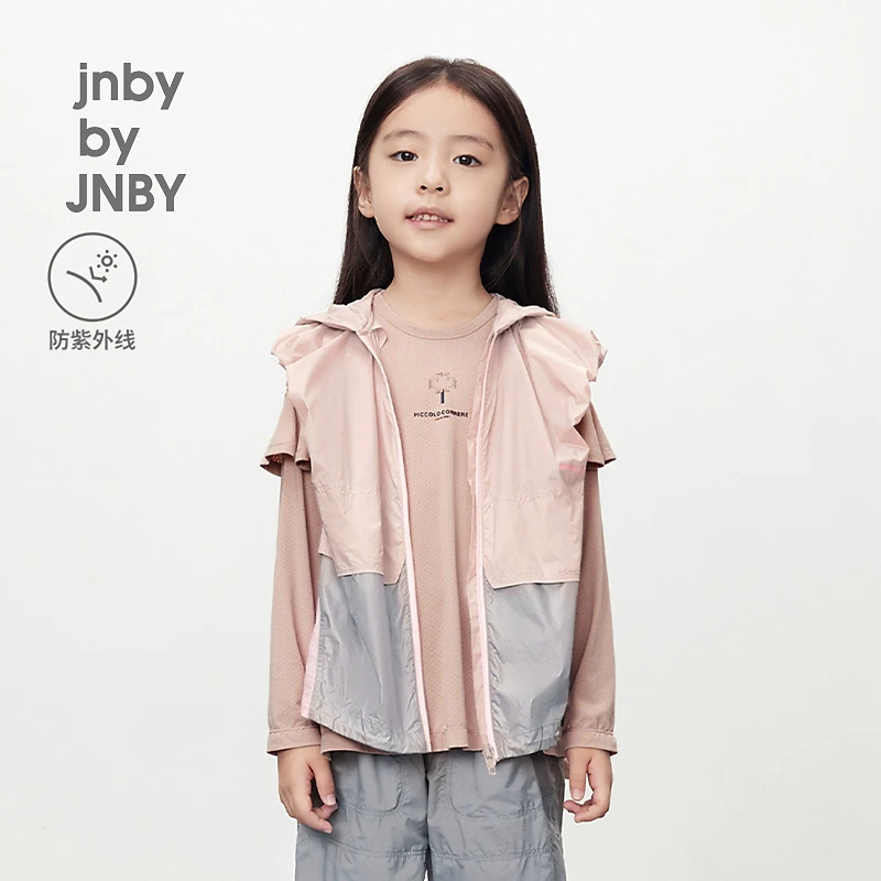 [防晒马甲]新款江南布衣童休闲宽松无袖运动男女童24春1O4513170