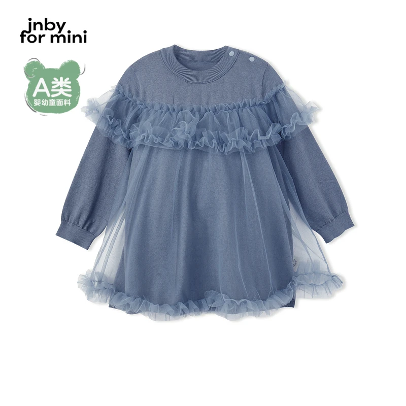 [江南布衣婴童]22秋装女童婴幼儿宝宝洋气长袖a字连衣裙YMBGB1060