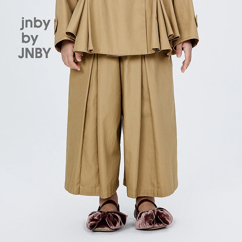 jnbybyJNBY江南布衣童装直筒九分长裤宽松24秋男女童1O7E10920