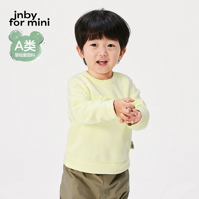 jnbybyJNBY江南布衣童装婴童卫衣生肖龙男女童24春YO1411830