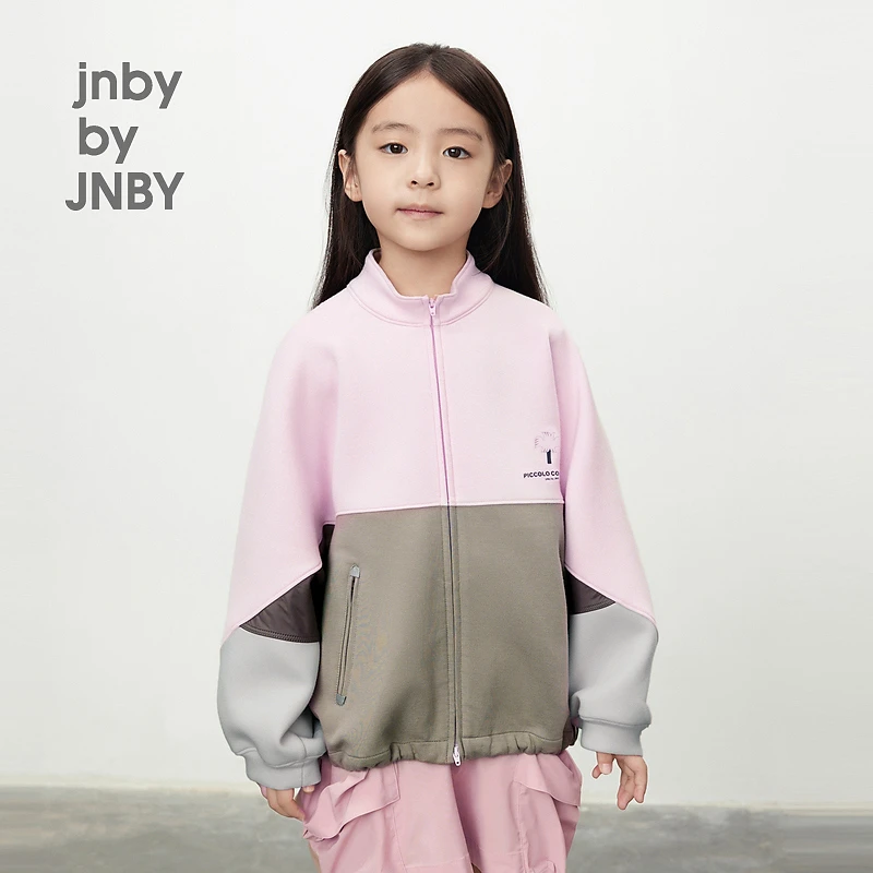 jnbybyJNBY江南布衣童装长袖运动夹克立领24春男童1O2612600
