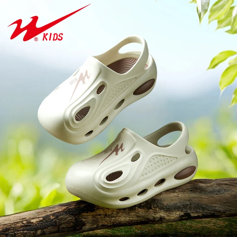 双星童鞋2024夏季新款儿童洞洞鞋男童女童凉拖鞋时尚百搭亲子鞋潮