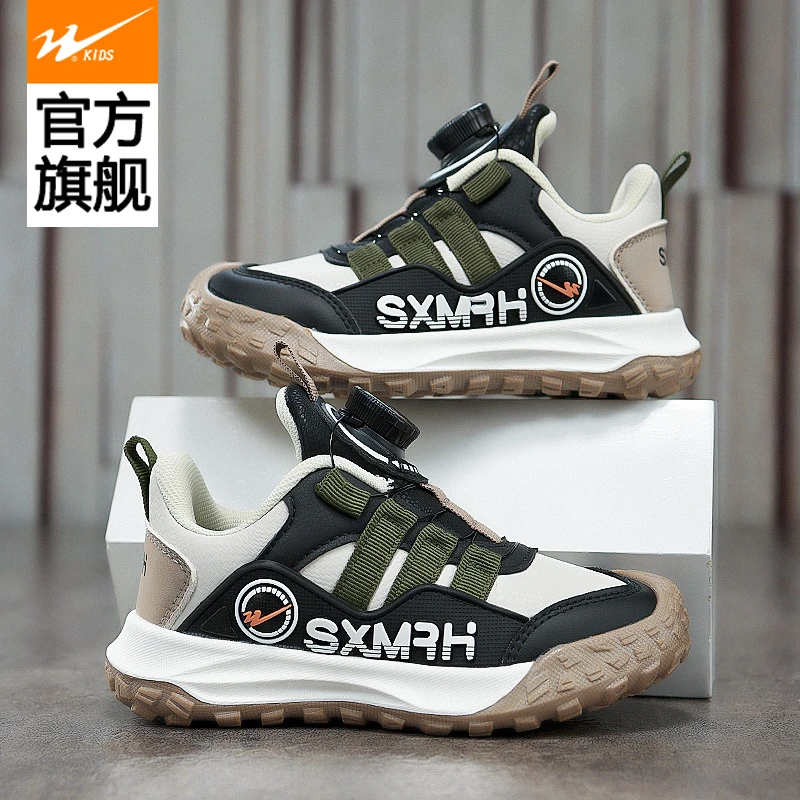 双星儿童运动鞋秋季新款男童皮面防水中大童时尚软底百搭休闲鞋子