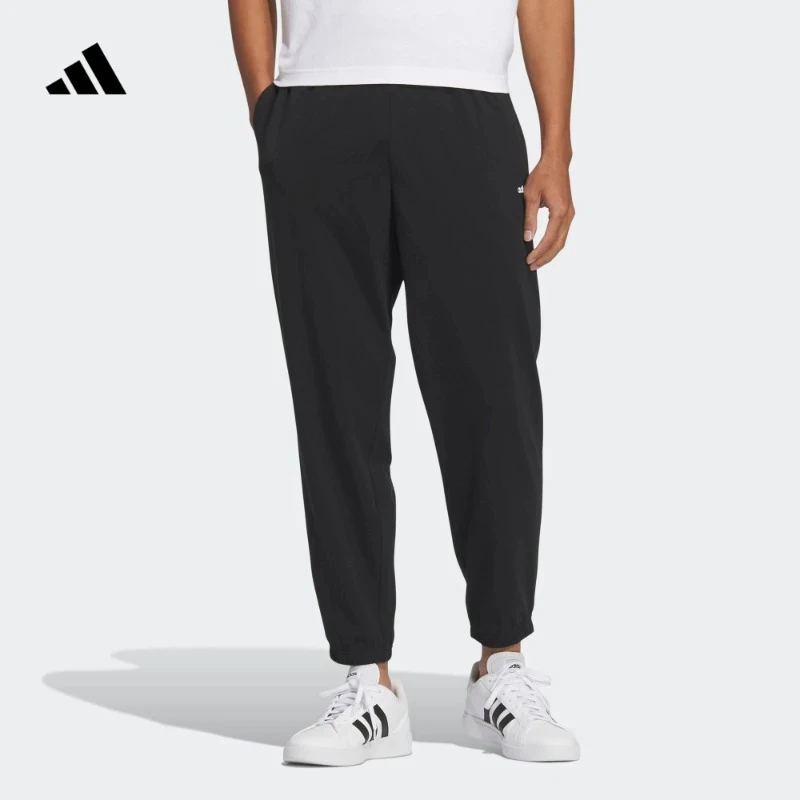 adidas/阿迪达斯运动裤男款秋季舒适透气户外束脚裤纯棉休闲长裤