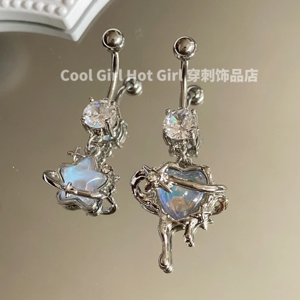 钛钢耳饰 ins梦幻脐钉穿刺氛围感肚脐钉饰品医用钛钢 可做免打孔