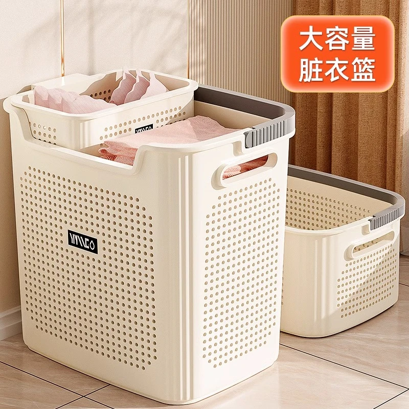 脏衣篓家用脏衣服收纳筐脏衣篮浴室洗衣篮卫生间放衣服神器收纳筐