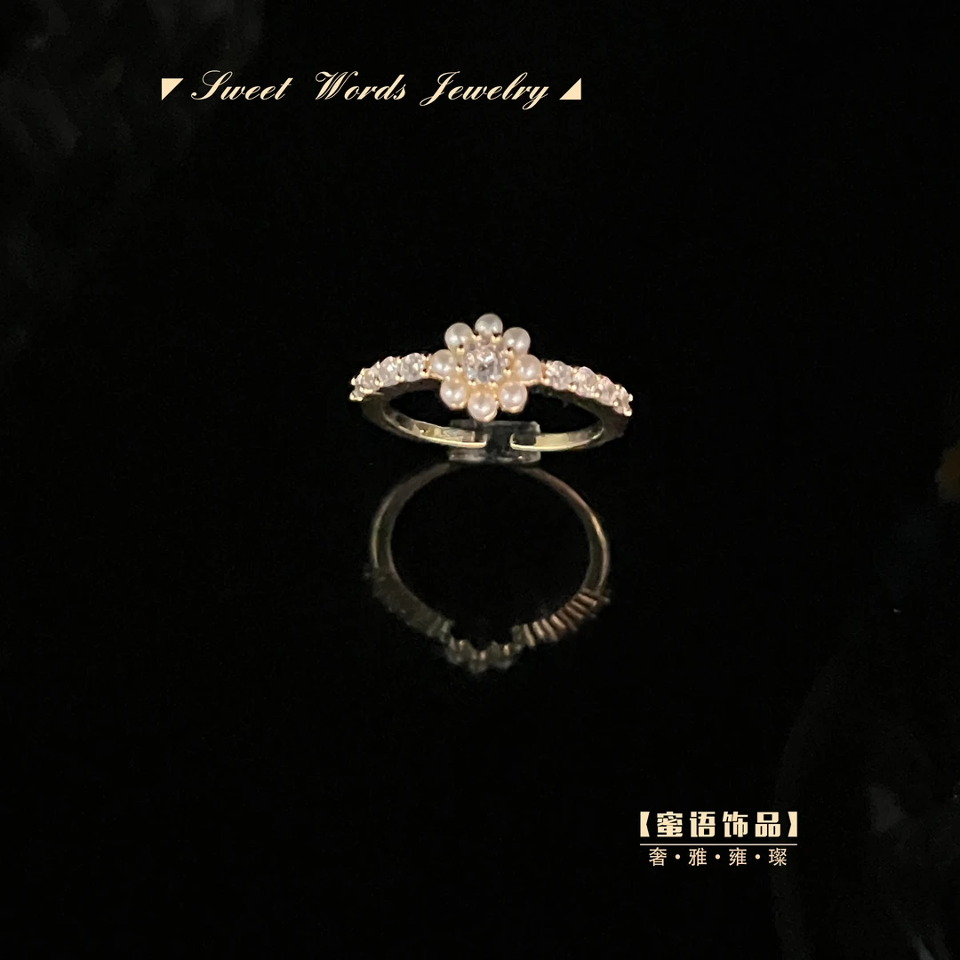 铜合金戒指 J18【浪漫花期】法式轻奢真金电镀珍珠花朵锆石开口戒指