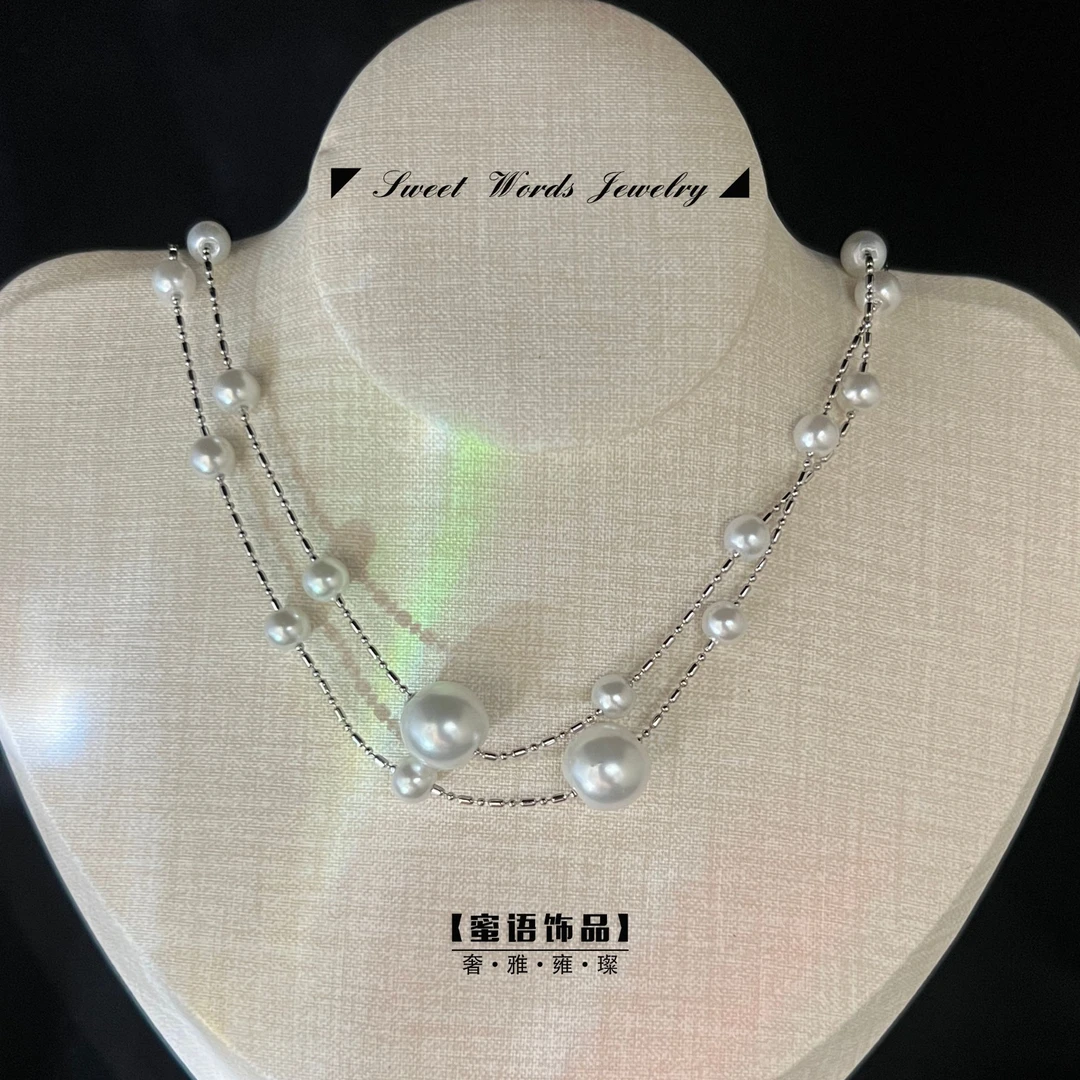 铜合金项链 X1【白色恋人】满天星珍珠白银色龙虾扣毛衣链中长项链