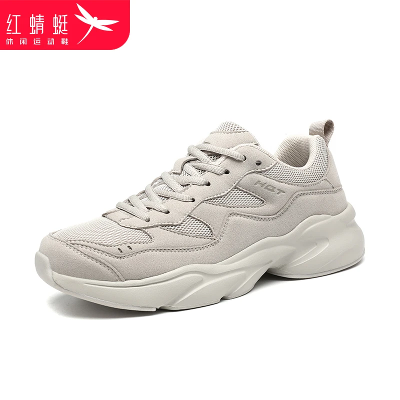 红蜻蜓男鞋秋季新款鞋子厚底增高纯黑休闲运动鞋老爹鞋男潮鞋