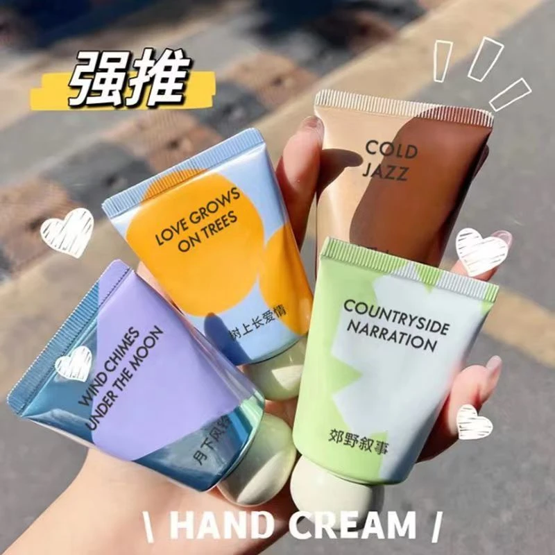 小胖墩香氛护手霜滋润嫩肤保湿防干裂小巧便捷学生党
