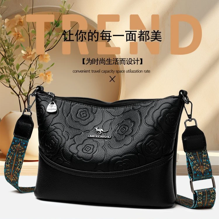 袋鼠正品简约时尚2024新款真皮单肩斜挎包水桶小方包饺子包潮流款