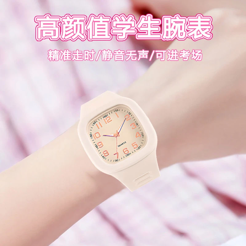 2025新款考试手表女款初高中学生专用儿童女静音机械学院风石英TM