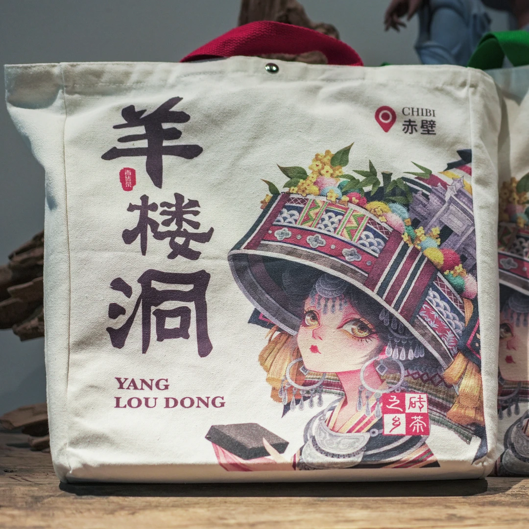 赤壁礼物帆布袋桂花精灵单肩包挎包帆布包大容量羊楼洞文创产品