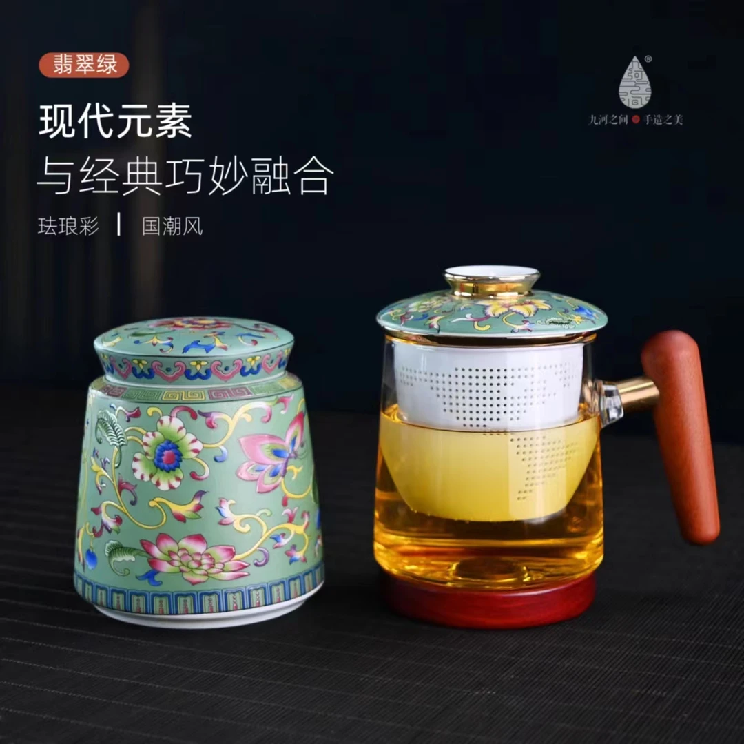 九河之间祥瑞办公杯茶叶罐套组