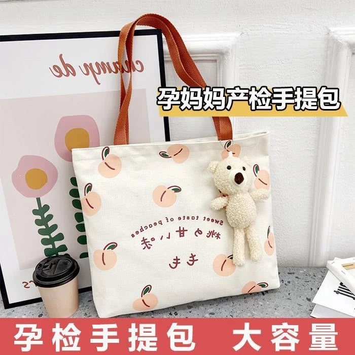 十月名裳孕妈孕妇孕检手提包大容量帆布手提收纳袋孕期孕妈产检包
