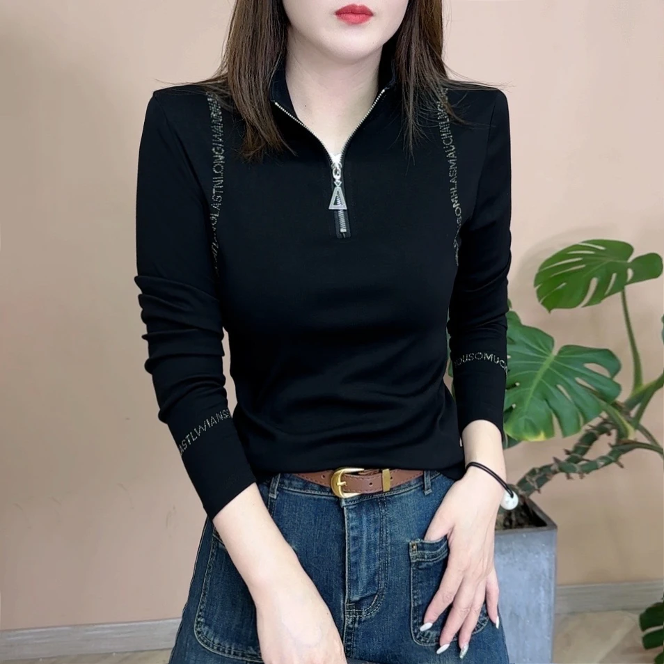 2024秋季新品时尚百搭气质修身显瘦洋气半拉链打底女士上衣7642