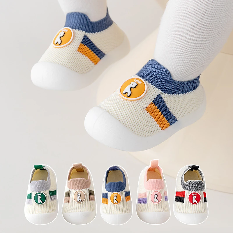 XKL学步鞋宝宝春秋款软底小童不捂脚室内外男女好看透气婴儿鞋子