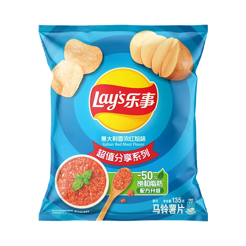 乐事（Lay's）薯片 意大利香浓红烩味 135克 休闲零食 土豆膨化零食