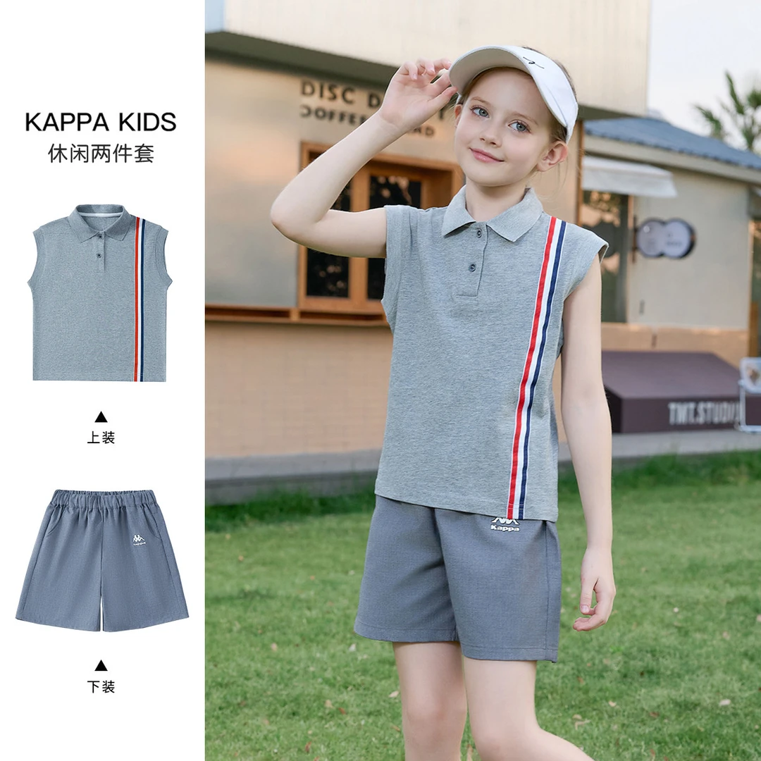 Kappa卡帕童装女童套装23夏轻薄透气男童无袖POLO衫短裤儿童套装