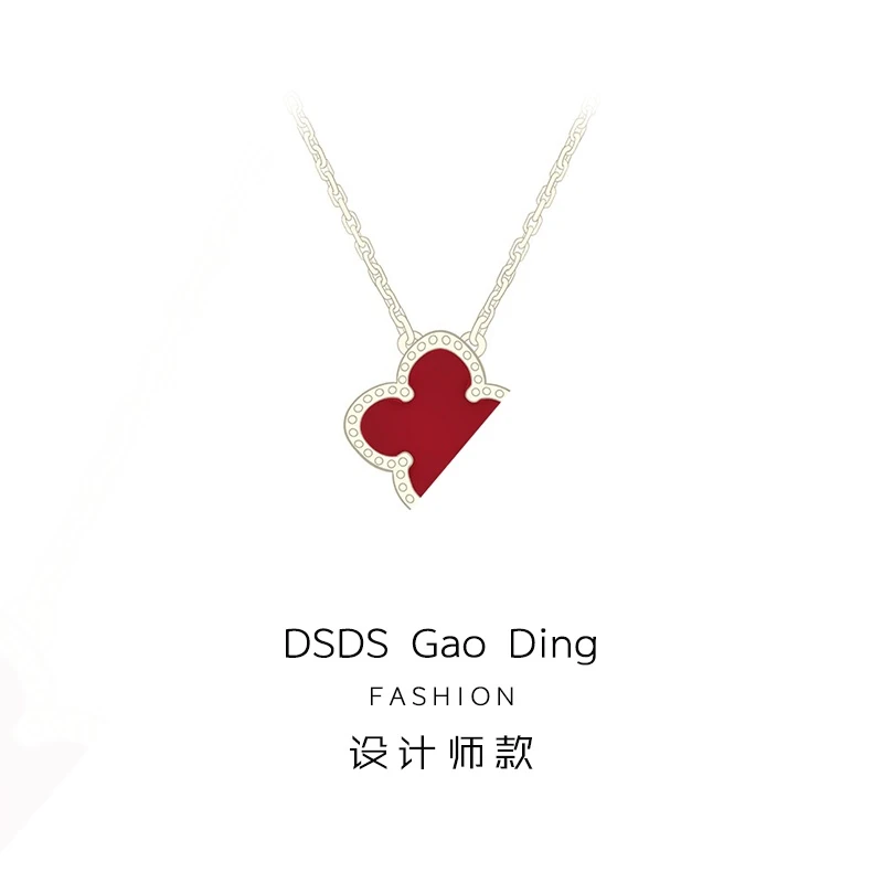 DSDS GaoDing轻奢高定气质百搭双面四叶项链 SJ01