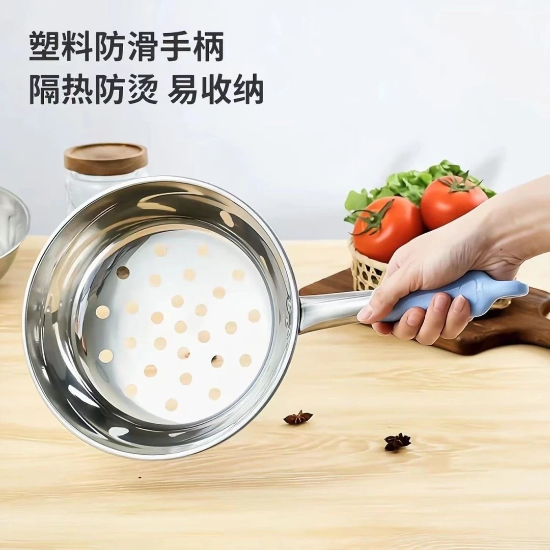 做疙瘩汤神器不锈钢多功能款漏瓢手工酸辣粉汤漏勺特大孔凉虾漏勺