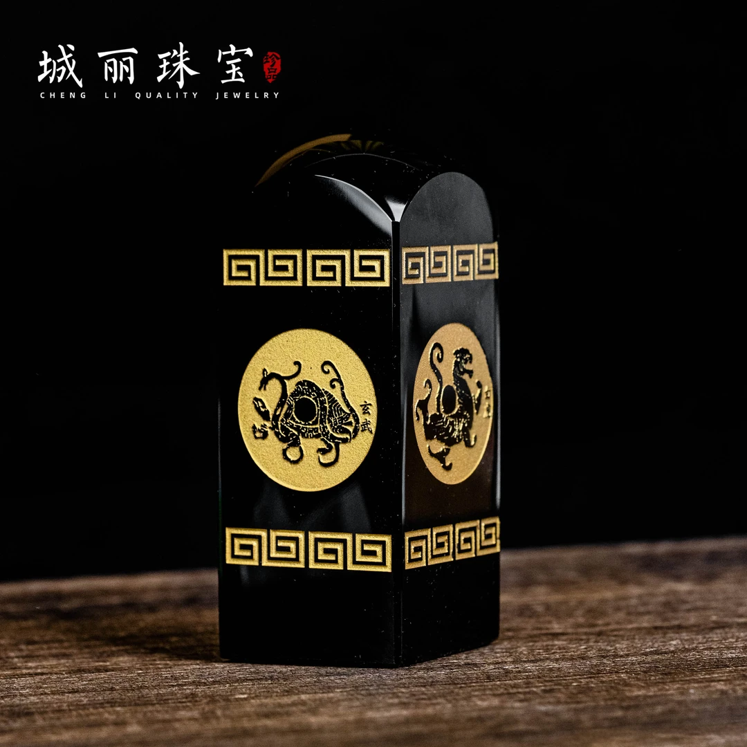 城丽【才才印】四神兽家庭创意摆件/个FL-1965