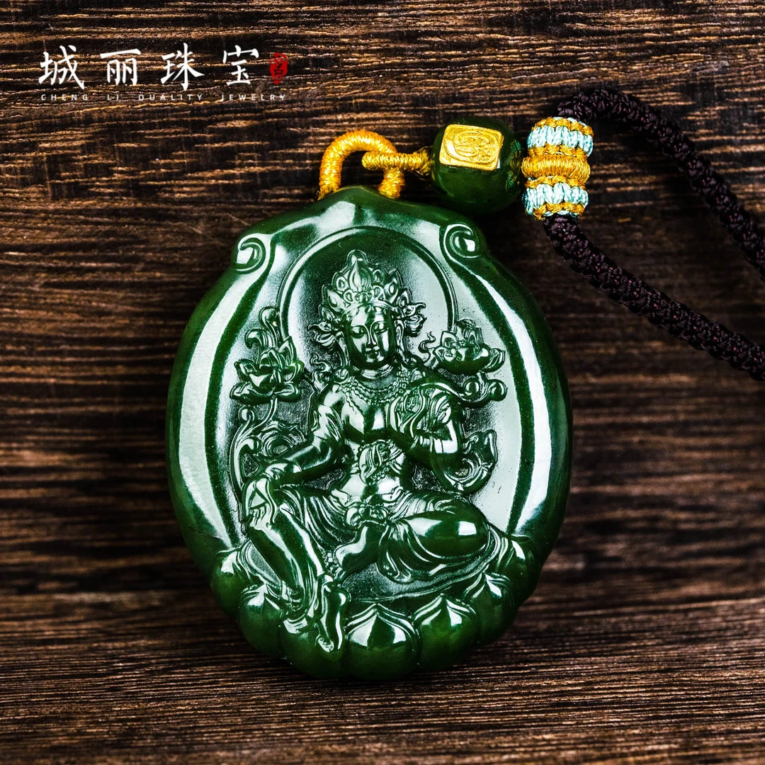 【福生无量天尊】碧玉绿度母金福吊坠/套(多样性发货)ZJH-1024