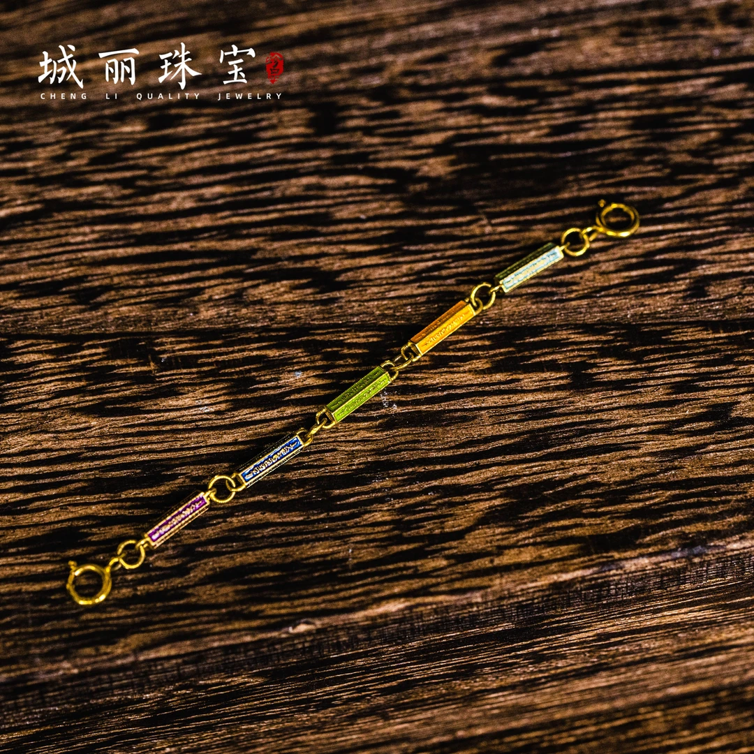 城丽【阿赞老师】18K小五双扣链子/个(多样性)KJ-264